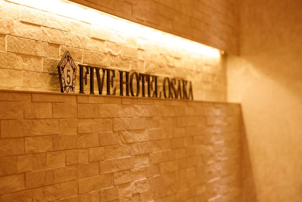 Certifikát, hodnocení, plakát nebo jiný dokument vystavený v ubytování Five Hotel Osaka