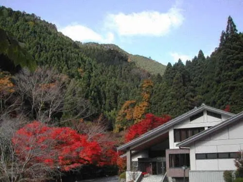 Kurama Onsen, Kyoto, Japan