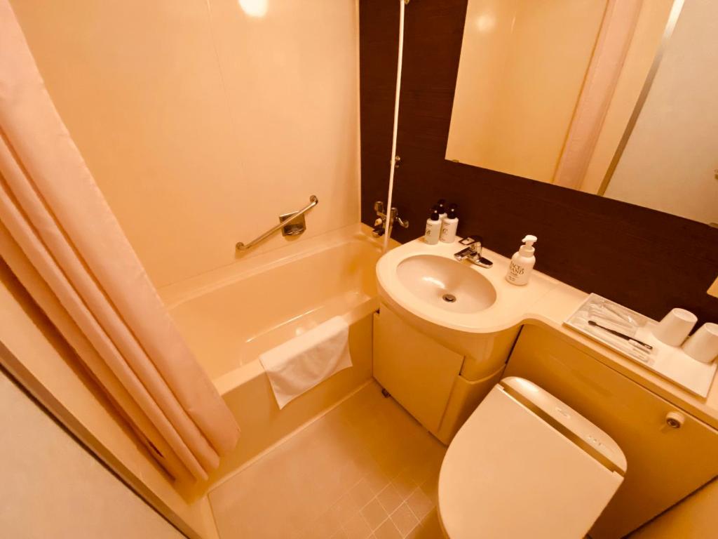 Koupelna v ubytování Smile Hotel Tokyo Nishikasai