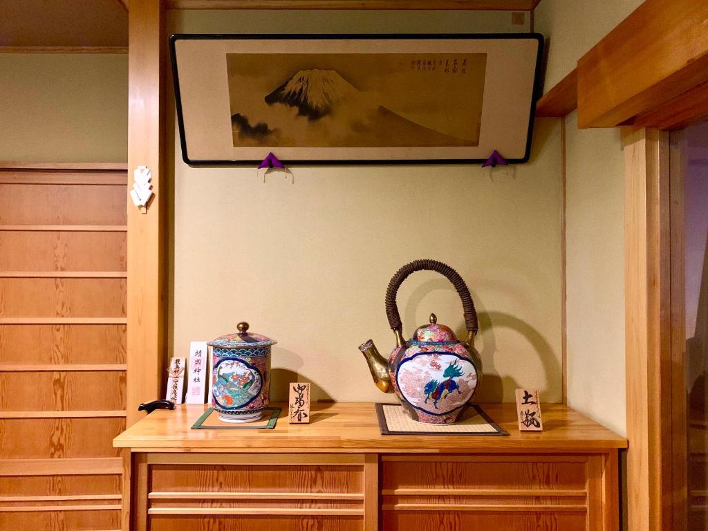 Fotografie z fotogalerie ubytování Kirishimaya Ryokan v destinaci Kusacu