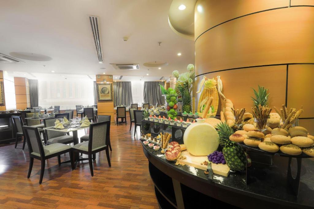 Elaf Al Mashaer Hotel Makkah