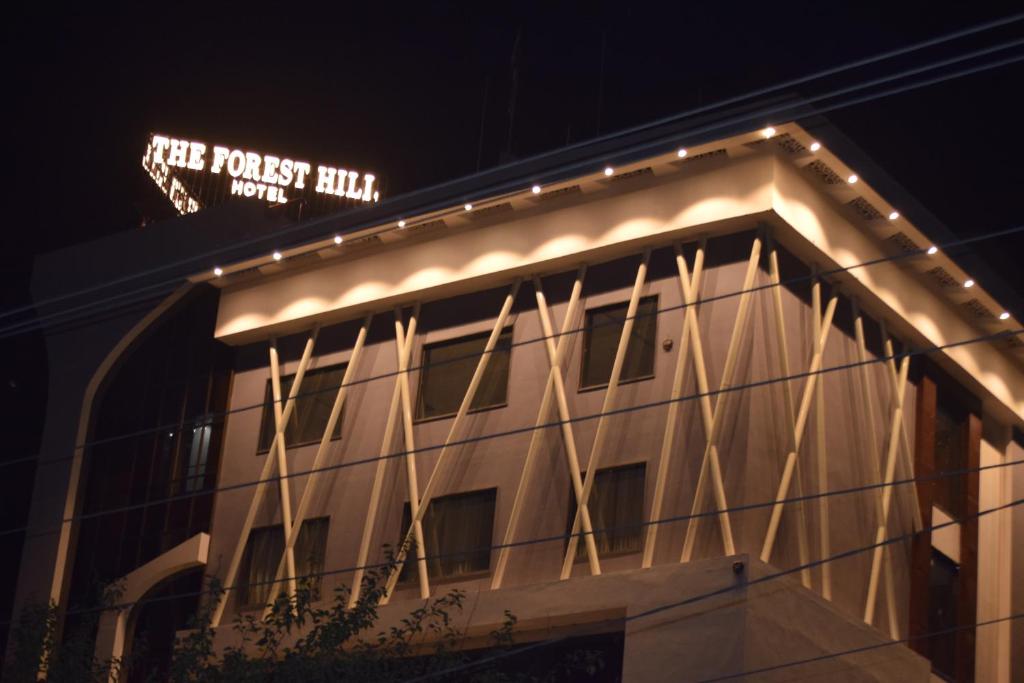 Fotografie z fotogalerie ubytování The Forest Hill Hotel v destinaci Haridvár