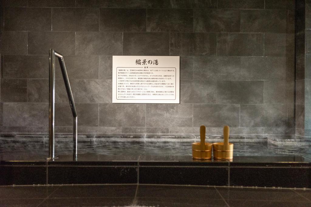 Fotografie z fotogalerie ubytování Super Hotel Hiroshima Yagenboridori v destinaci Hirošima