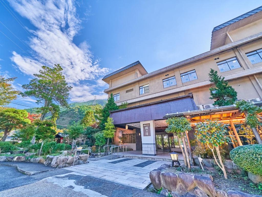 an exterior view of a building at Yukai Resort Terunoyu in Maniwa