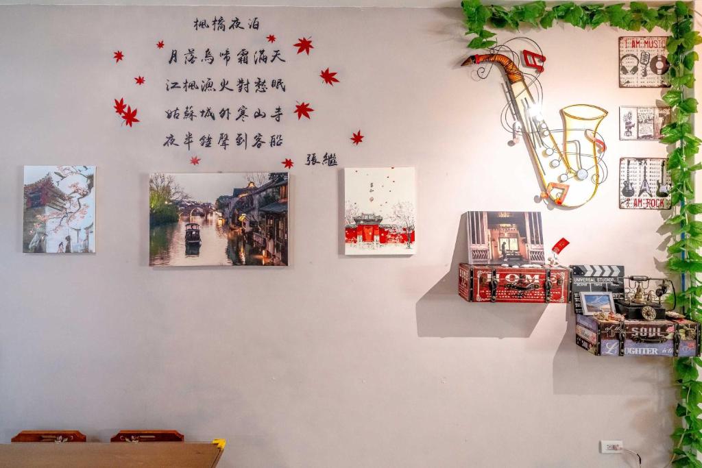 Gallery image of Shanghai Time in Hualien City