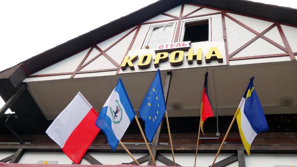Отель корона в аршане