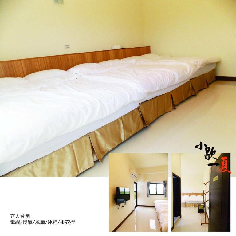 Postel nebo postele na pokoji v ubytování Xiao Xie Yi Xia B&B