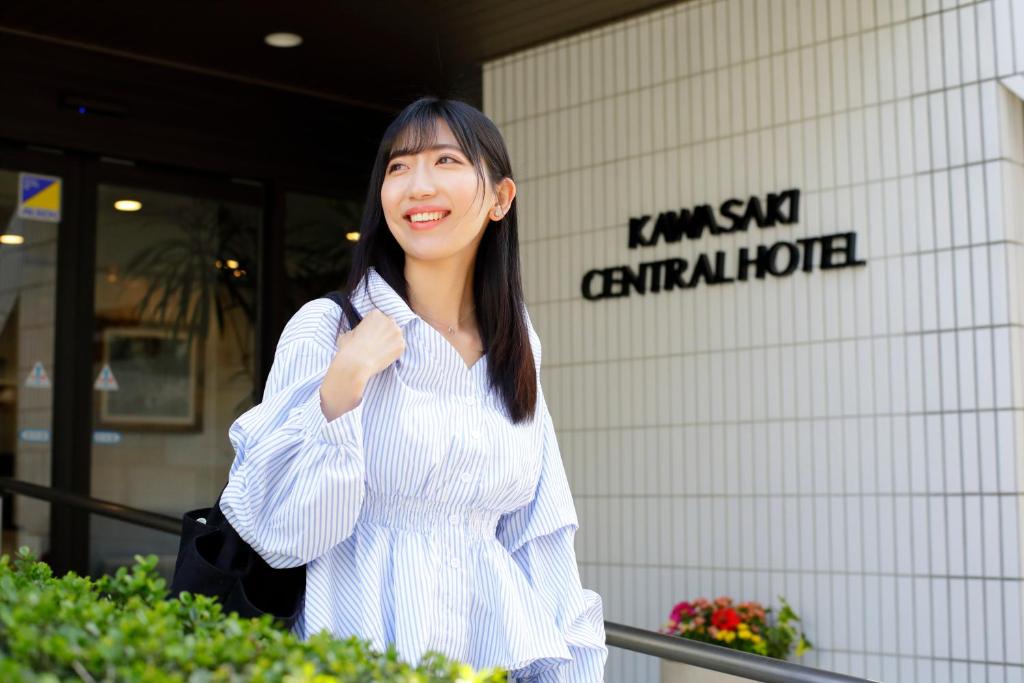 Hosté ubytování Kawasaki Central Hotel