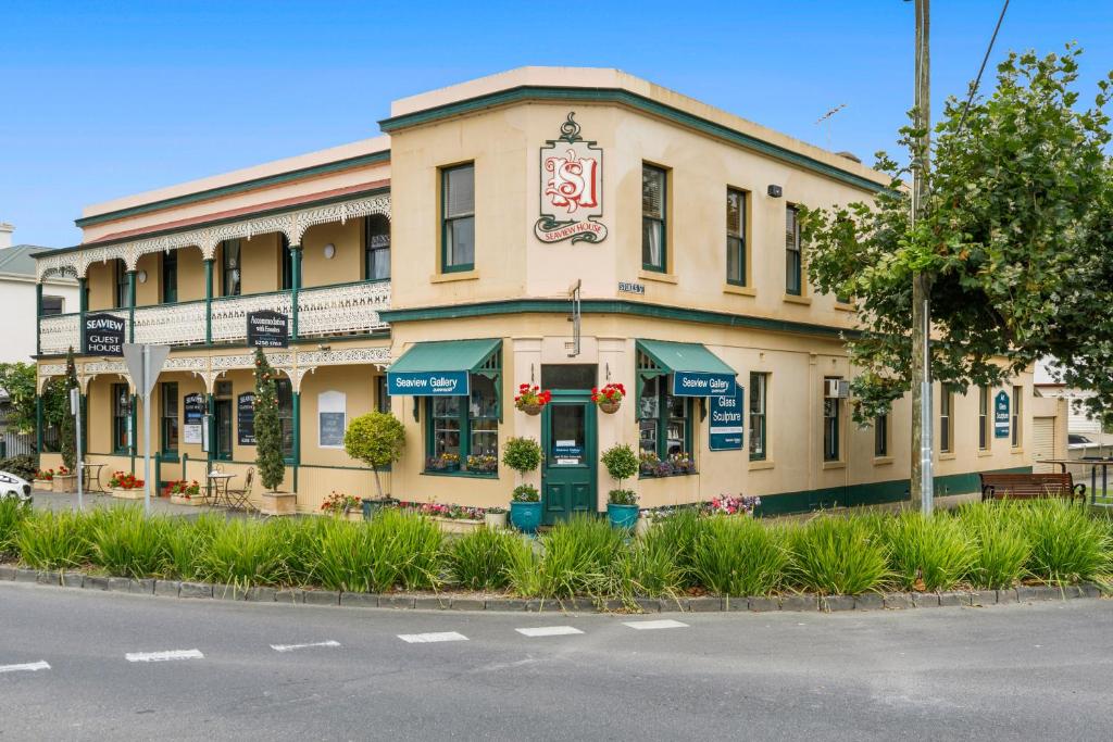 Το κτήριο όπου στεγάζεται  ο ξενώνας