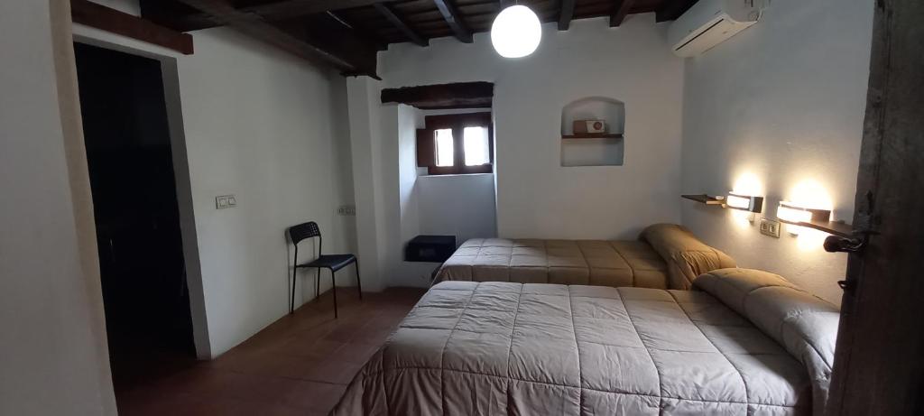Albergue San Blas - Vía de la Plata y Cáparra - Vía Verde - Cama Individual En Habitación Compartida