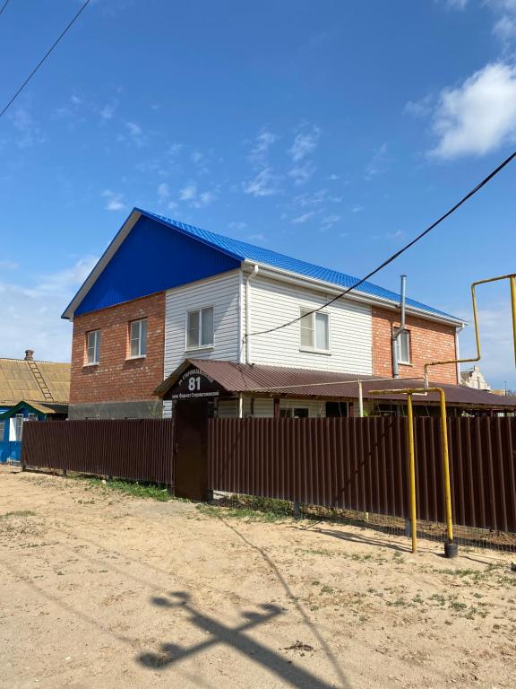 Дом отдыха Форпост - отзывы и видео