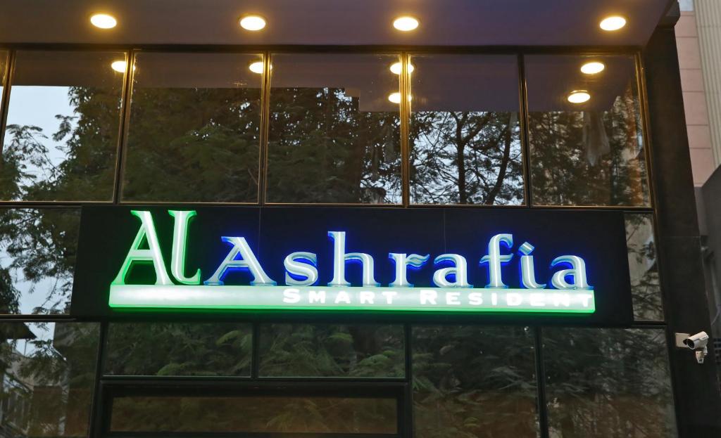 Certifikát, hodnocení, plakát nebo jiný dokument vystavený v ubytování AlAshrafia Smart Residence