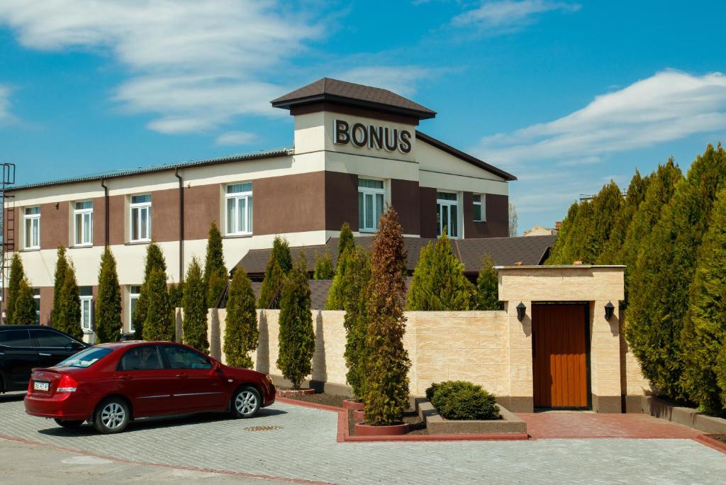 Galeriebild der Unterkunft Bonus in Winnyzja