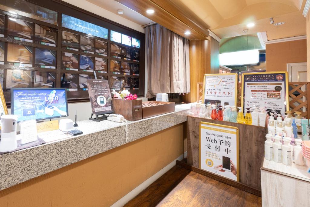 Fotografie z fotogalerie ubytování ホテル ロコガーデン 三重菰野 v destinaci Komono