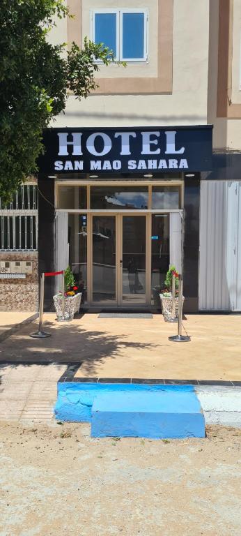 San Mao Sahara