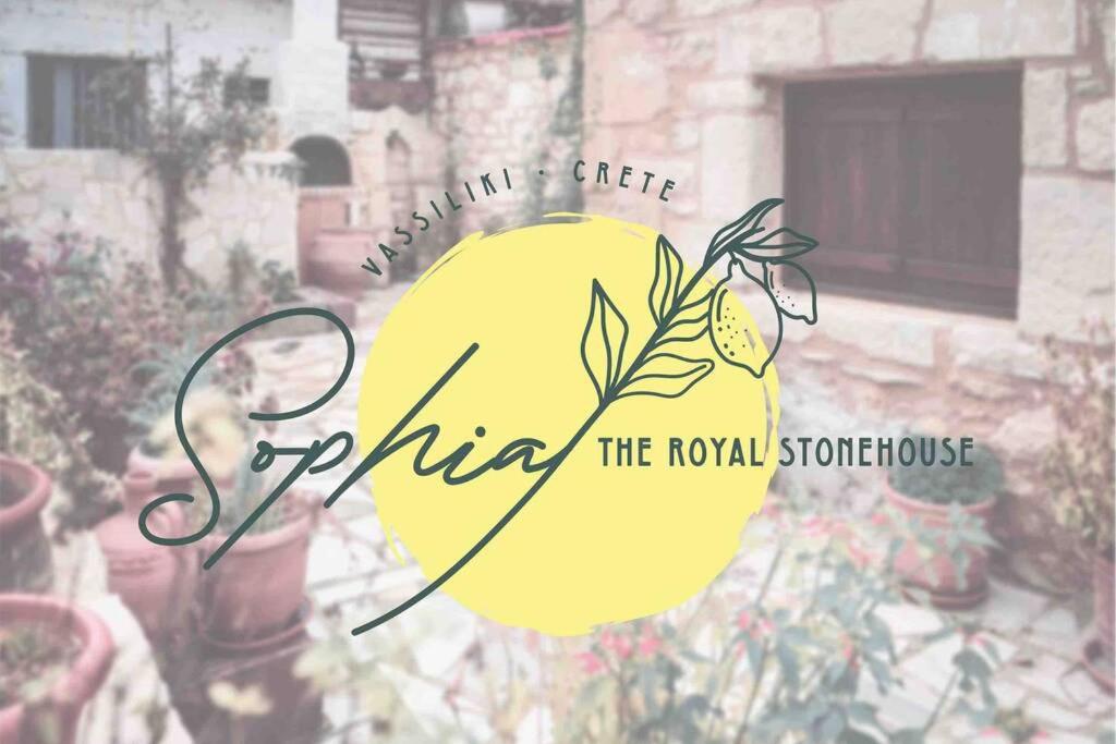 The Royal Stonehouse : Sophia tanúsítványa, márkajelzése vagy díja