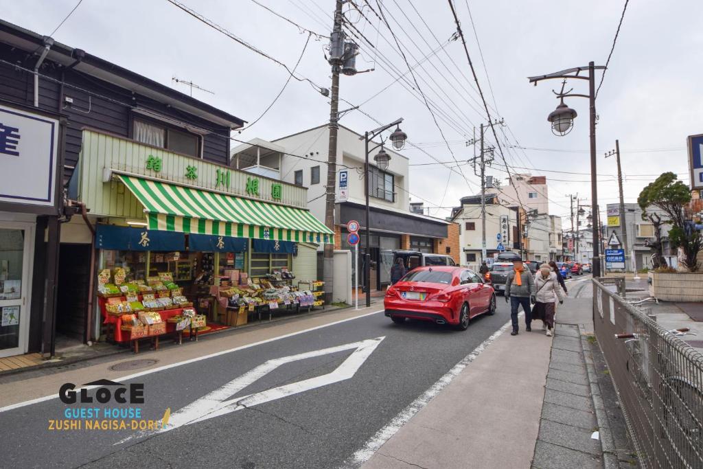 のホテル Zushi