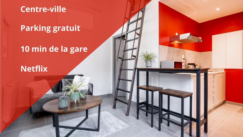 Le Petit Angoumoisin - Housity