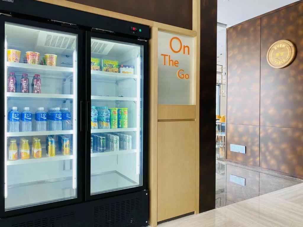 Certifikát, hodnocení, plakát nebo jiný dokument vystavený v ubytování EVEN Hotel Shenzhen Nanshan by IHG