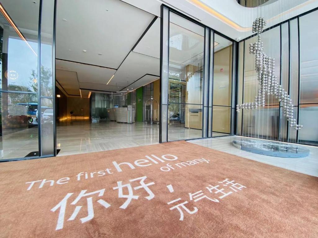 Fotografie z fotogalerie ubytování EVEN Hotel Shenzhen Nanshan by IHG v destinaci Šen-čen