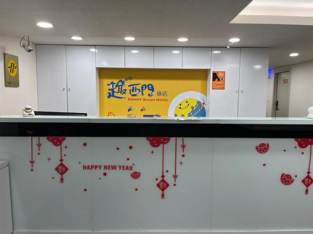Certifikát, hodnocení, plakát nebo jiný dokument vystavený v ubytování Funny Ximen Hotel