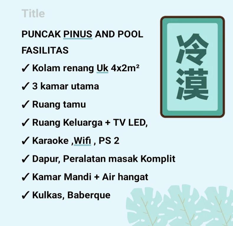 Fotografie z fotogalerie ubytování Puncak Pinus and Pool v destinaci Batu