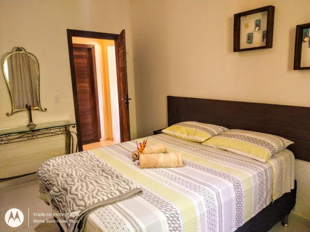  Suite Home taipu