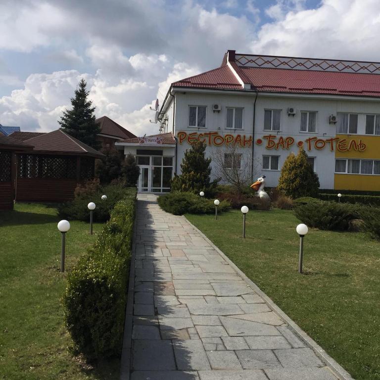 Zahrada ubytování Готель "У Свата" Гришківці Бердичівський р-н