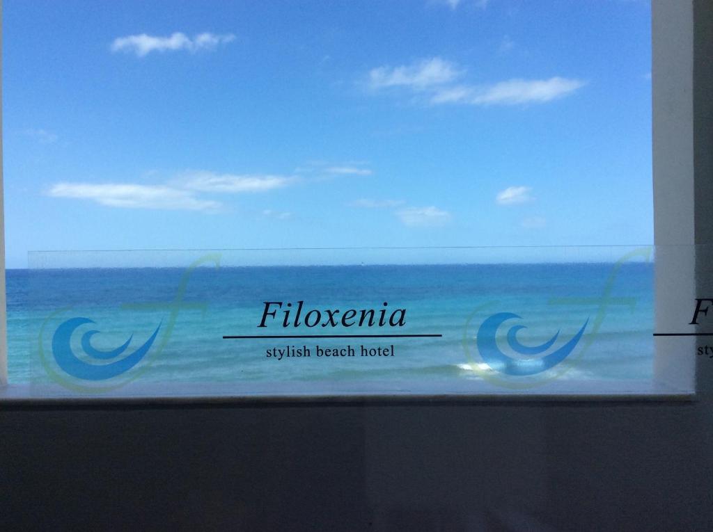 Filoxenia Beach Hotel - 17