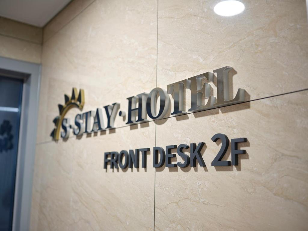 Fotografie z fotogalerie ubytování S Stay Hotel v destinaci Suwon