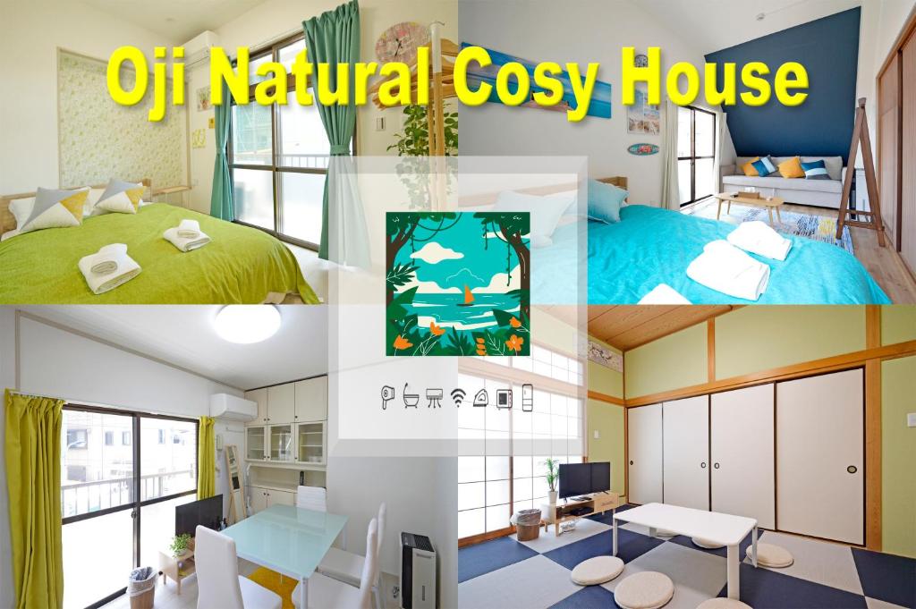 un collage de fotos de un dormitorio y una acogedora casa natural en Oji Natural Cosy House, en Tokio