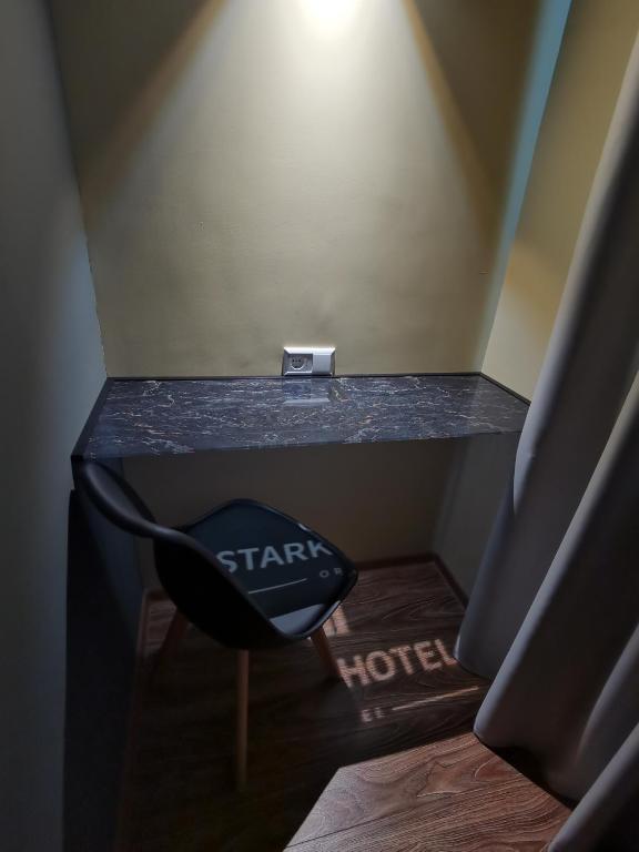 Fotografie z fotogalerie ubytování STARK HOTEL v destinaci Orhei