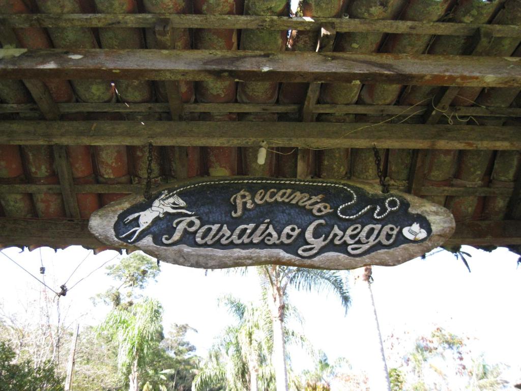  Recanto Paraiso Grego