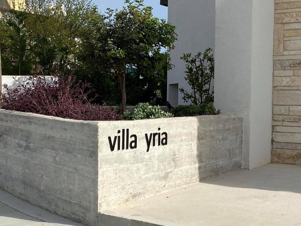 Villa Yria