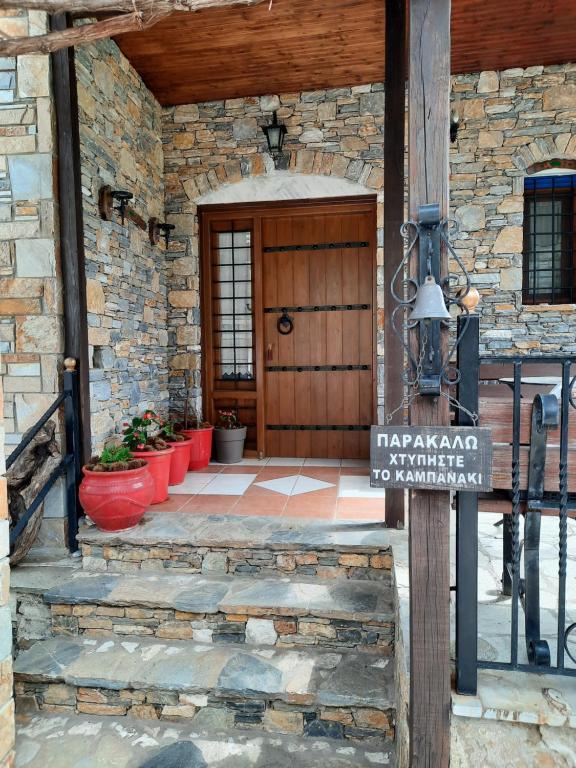 Zdjęcie z galerii obiektu Αρχοντικό Κονάκι- Konaki Pelion w mieście Tsagarada