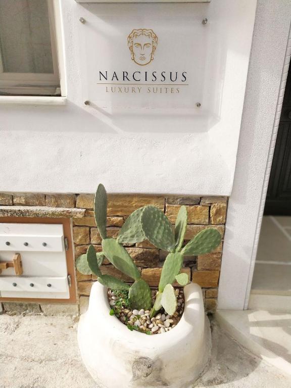 Narcissus Luxury Suites tanúsítványa, márkajelzése vagy díja