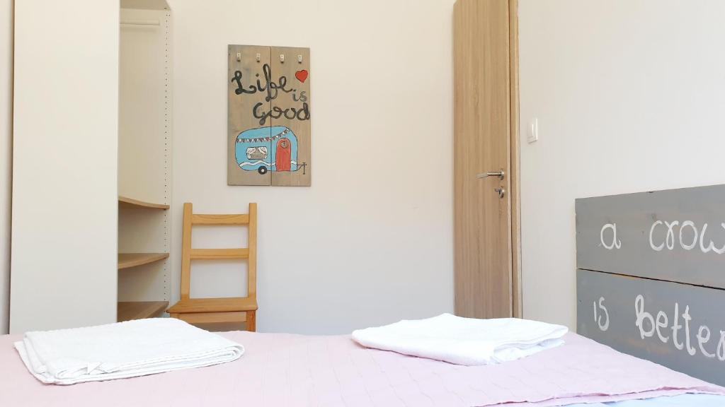 Posteľ alebo postele v izbe v ubytovaní MiLa Home Zamardi - Keszeg