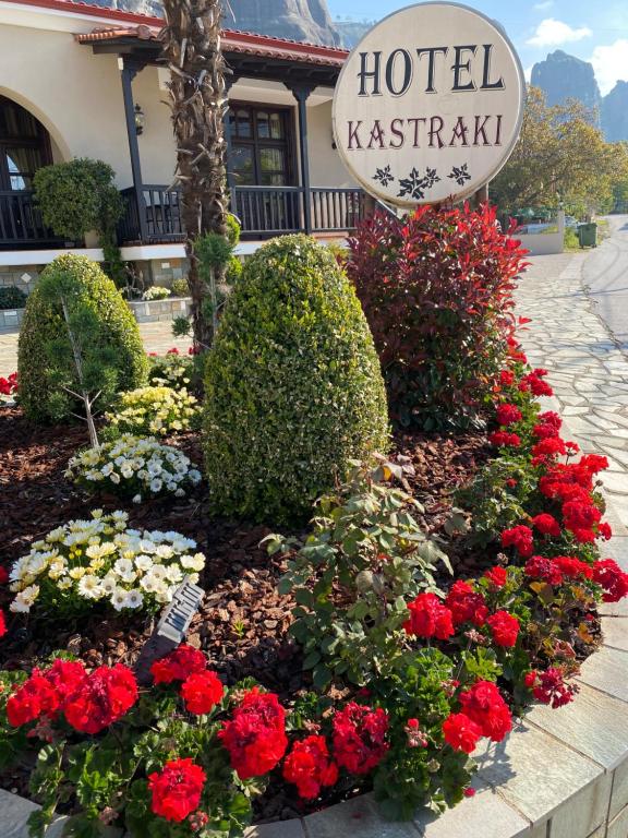 Hotel Kastraki - Resim 9
