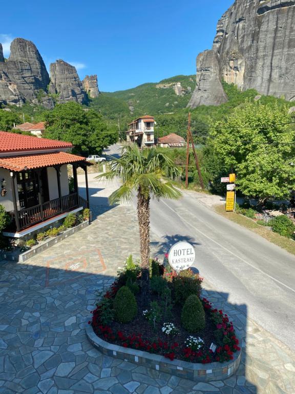 Hotel Kastraki - Resim 16