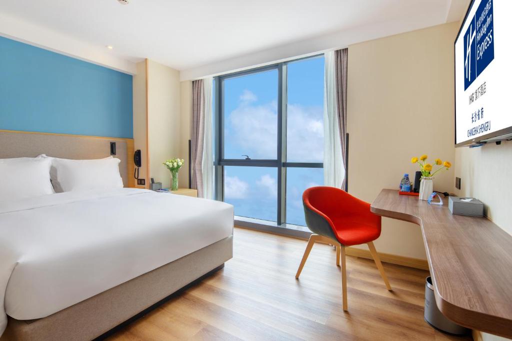 Holiday Inn Express Changsha Shengfu by IHG - Habitación Estándar