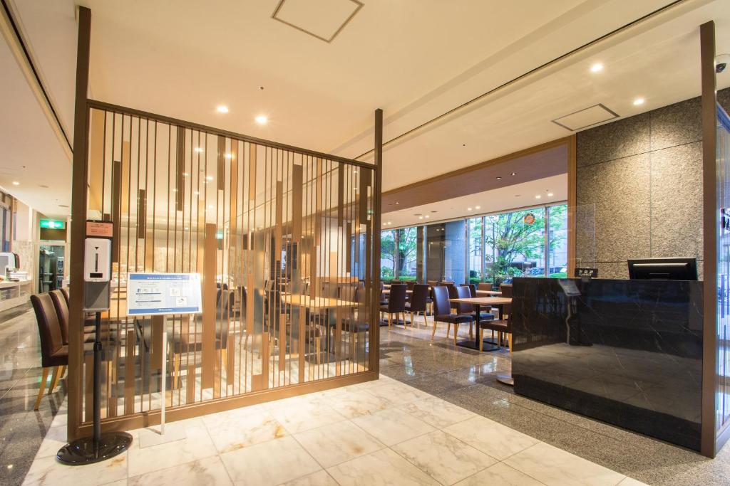 Posezení v ubytování Hearton Hotel Kyoto