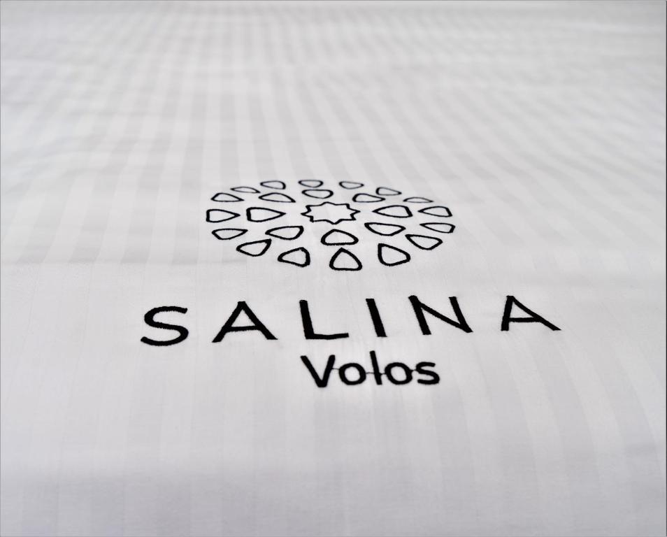 Salina Premium Residences Volos - 2