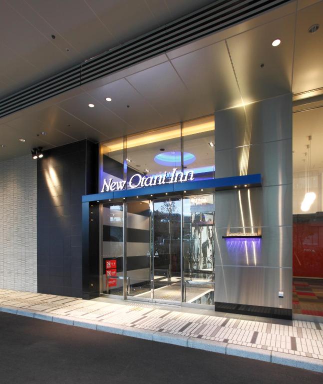 Fotografie z fotogalerie ubytování New Otani Inn Yokohama Premium v destinaci Jokohama