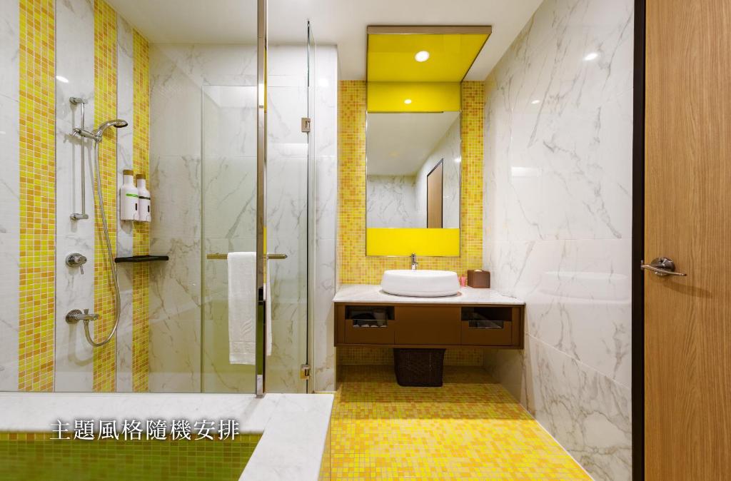 Koupelna v ubytování Chuang-tang Spring Spa Hotel