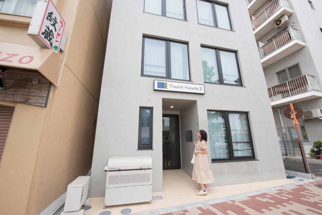 Hosté ubytování Theatel Haneda Ⅱ