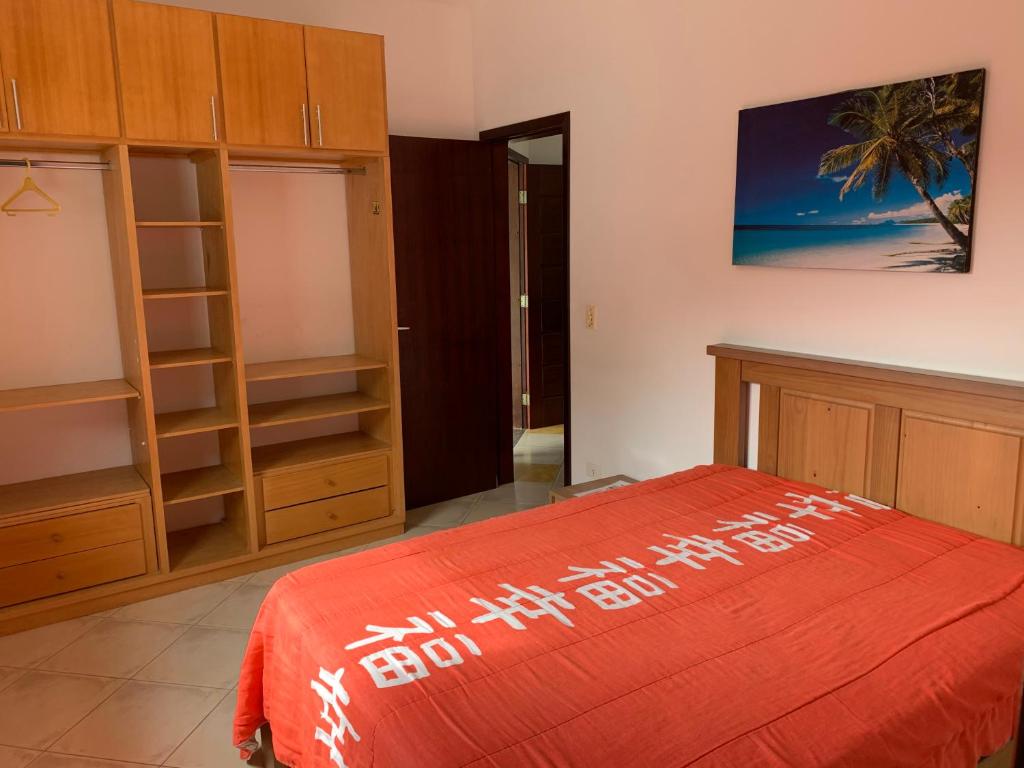  Aconchego das Toninhas