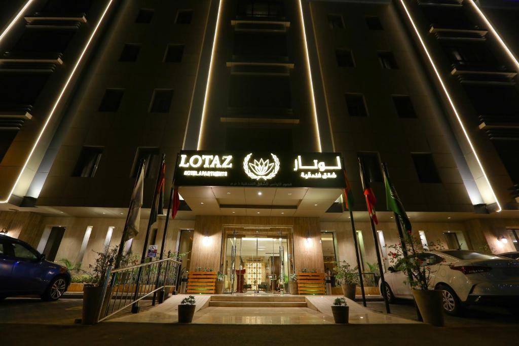 Fotografie z fotogalerie ubytování Lotaz Hotel Apartments - Al Salamah v destinaci Džidda