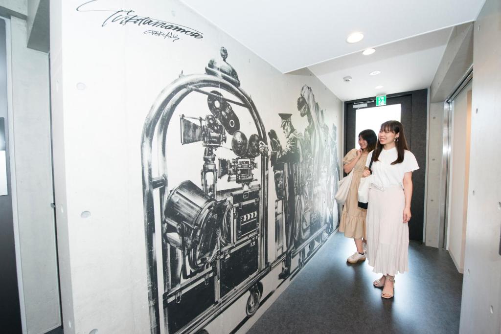 Hosté ubytování Theatel Haneda Ⅱ