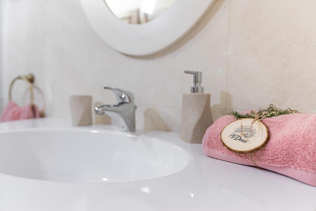 Agriturismo Ai Dossi - 15