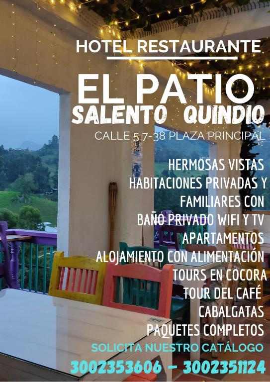 El Patio Hotel Restaurante